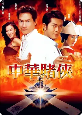 极品色在线精品视频